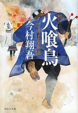 短剧与长剧节奏对比资讯配图